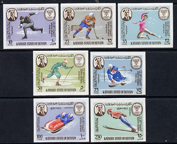Aden - Kathiri 1967 Grenoble Winter Olympics imperf set of 7 unmounted mint Mi 134-40B, stamps on olympics, stamps on sport, stamps on skiing, stamps on ice hockey, stamps on skating, stamps on bobsled