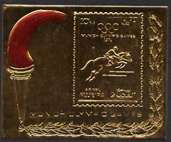 Fujeira 1972 Munich Olympic Games 10R m/sheet embossed in gold foil, unmounted mint, Mi BL 111A, stamps on olympics, stamps on horses, stamps on show jumping