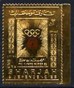 Sharjah 1972 Munich Olympics 3R embossed in gold foil, perf unmounted mint, Mi 851A, stamps on olympics