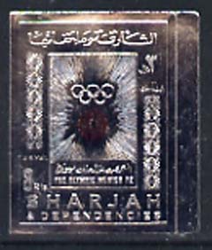 Sharjah 1972 Munich Olympics 3R embossed in silver foil, imperf unmounted mint, Mi 852B, stamps on olympics