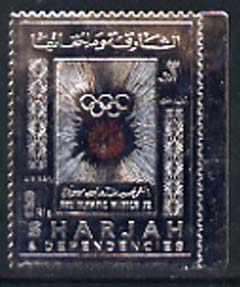 Sharjah 1972 Munich Olympics 3R embossed in silver foil, perf unmounted mint, Mi 852A, stamps on olympics