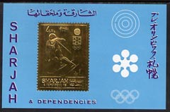 Sharjah 1971 Sapporo Winter Olympics 3R m/sheet Skier embossed in gold foil, unmounted mint, Mi BL87, stamps on olympics, stamps on skiing
