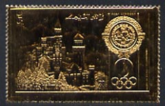 Ras Al Khaima 1972 Munich Olympics 30Dh Neuschwanstein Palace embossed in gold foil, perf unmounted mint, stamps on olympics, stamps on 