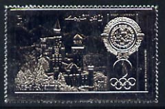 Ras Al Khaima 1972 Munich Olympics 30Dh Neuschwanstein Palace embossed in silver foil, perf unmounted mint, stamps on olympics, stamps on 
