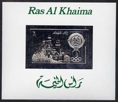 Ras Al Khaima 1972 Munich Olympics 30Dh Neuschwanstein Palace deluxe sheet embossed in silver foil on shiny card, unmounted mint, stamps on olympics, stamps on 