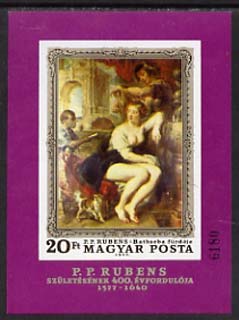 Hungary 1977 400th Birth Anniversary of Peter Paul Rubens imperf m/sheet unmounted mint, as SG MS 3117, stamps on arts, stamps on rubens