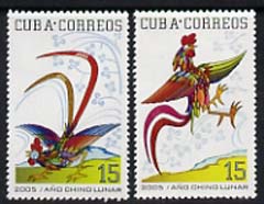 Cuba 2005 Chinese New Year - Year of the Cock perf set of 2 unmounted mint, stamps on birds, stamps on chicken, stamps on cocks, stamps on lunar, stamps on lunar new year