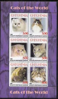 Chechenia 1998 Domestic Cats perf sheetlet containing 6 values fine cto used, stamps on , stamps on  stamps on cats