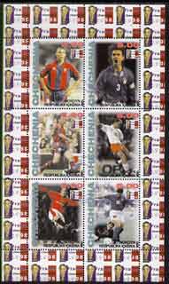Chechenia 1998 Football World Cup (France 98) perf sheetlet containing 6 values fine cto used, stamps on football, stamps on sport