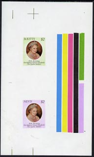 St Kitts and Nevis 1980 Queen Mother 80th B'day master proof containing both $2 values on gummed paper showing solid colour bars, rare, stamps on royalty, stamps on queen mother