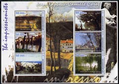 Afghanistan 2001 The Impressionists - Jean Baptiste-Camille Corot perf sheetlet containing set of 6 values unmounted mint, stamps on arts, stamps on corot
