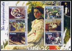 Afghanistan 2001 The Impressionists - Frederic Bazille perf sheetlet containing set of 6 values unmounted mint, stamps on arts, stamps on bazille