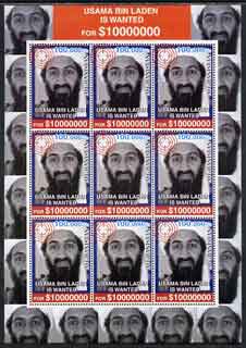 Afghanistan 2001 Usama Bin Laden perf sheetlet containing set of 9 values unmounted mint, stamps on personalities, stamps on islam