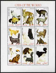 Afghanistan 1999? Cats of the World perf sheetlet containing set of 9 values unmounted mint, stamps on cats