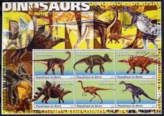 Benin 2003 Dinosaurs #02 large perf sheetlet containing set of 6 values unmounted mint, stamps on dinosaurs