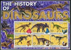 Benin 2003 Dinosaurs #04 large perf sheetlet containing set of 6 values each with Rotary Logo and a mineral, unmounted mint, stamps on dinosaurs, stamps on rotary, stamps on minerals