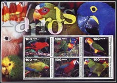 Benin 2003 Parrots large perf sheetlet containing set of 6 values unmounted mint, stamps on birds, stamps on parrots