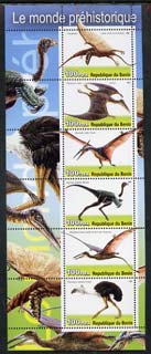 Benin 2003 Dinosaurs #10 perf sheetlet containing 6 values unmounted mint, stamps on dinosaurs