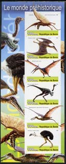 Benin 2003 Dinosaurs #10 imperf sheetlet containing 6 values unmounted mint, stamps on dinosaurs