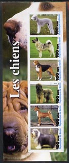 Benin 2003 Dogs #3 imperf sheetlet containing 6 values unmounted mint, stamps on dogs