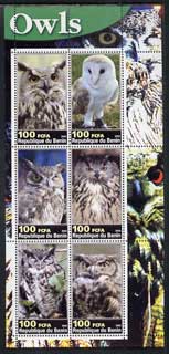 Benin 2003 Owls #4 perf sheetlet containing 6 values unmounted mint, stamps on , stamps on  stamps on birds, stamps on  stamps on birds of prey, stamps on  stamps on owls