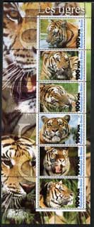 Benin 2003 Tigers #3 perf sheetlet containing 6 values unmounted mint, stamps on animals, stamps on cats, stamps on tigers