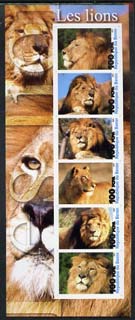 Benin 2003 Lions #2 imperf sheetlet containing 6 values unmounted mint, stamps on animals, stamps on cats, stamps on lions