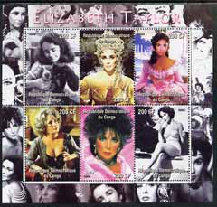 Congo 2005 Elizabeth Taylor perf sheetlet containing set of 6 unmounted mint, stamps on films, stamps on cinema, stamps on entertainments, stamps on women, stamps on personalities, stamps on 