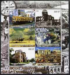 Congo 2005 60th Anniversary of Hiroshima perf sheetlet containing set of 6 unmounted mint, stamps on disasters, stamps on  ww2 , stamps on trams, stamps on aviation, stamps on clocks