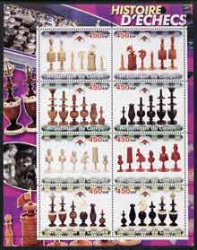 Congo 2003 History of Chess (Chess Pieces) #1 perf sheetlet containing set of 8 values unmounted mint, stamps on chess