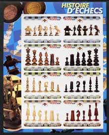 Congo 2003 History of Chess (Chess Pieces) #2 imperf sheetlet containing set of 8 values unmounted mint, stamps on chess