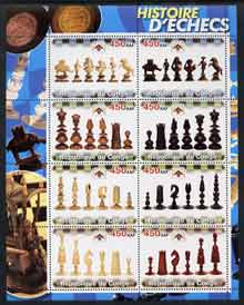 Congo 2003 History of Chess (Chess Pieces) #2 perf sheetlet containing set of 8 values unmounted mint, stamps on , stamps on  stamps on chess