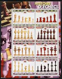 Congo 2003 History of Chess (Chess Pieces) #4 perf sheetlet containing set of 8 values unmounted mint, stamps on chess