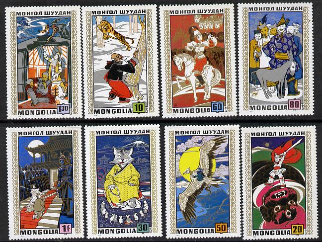 Mongolia 1971 Folk Tales (Tiger, Cat & Mice, Eagle, Girl on Horseback etc) set of 8 unmounted mint (SG 627-34), stamps on animals     birds   cats    horses  fairy tales    literature    birds of prey
