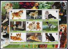 Benin 2005 Dogs perf sheetlet containing 9 values unmounted mint, stamps on dogs