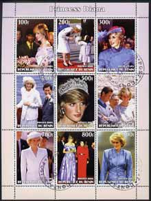 Benin 2003 Princess Diana perf sheetlet containing 9 values fine cto used, stamps on royalty, stamps on diana, stamps on 