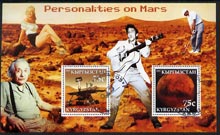 Kyrgyzstan 2003 Personalities on Mars perf m/sheet containing 2 values fine cto used (Shows Elvis, Marilyn, Einstein & Tiger Woods) , stamps on music, stamps on personalities, stamps on elvis, stamps on entertainments, stamps on films, stamps on cinema, stamps on golf, stamps on science, stamps on judaica, stamps on marilyn monroe, stamps on mars, stamps on planets, stamps on einstein, stamps on nobel, stamps on physics, stamps on einstein, stamps on maths, stamps on personalities, stamps on einstein, stamps on science, stamps on physics, stamps on nobel, stamps on maths, stamps on space, stamps on judaica, stamps on atomics