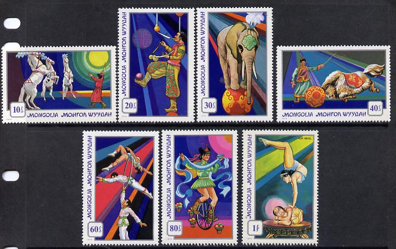 Mongolia 1974 Circus 2nd Issue (Horses, Elephant, Cyclist, Acrobat etc) set of 7 unmounted mint (SG 824-30), stamps on , stamps on  stamps on animals      bicycles     circus  entertainments     horses     fairy tales   literature    elephant