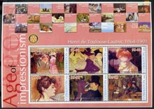 Uzbekistan 2002 Age of Impressionism - Toulouse-Lautrec large perf sheetlet containing 6 values unmounted mint, stamps on , stamps on  stamps on arts, stamps on  stamps on toulouse-lautrec