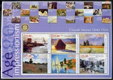 Uzbekistan 2002 Age of Impressionism - Claude Monet large perf sheetlet containing 6 values unmounted mint, stamps on arts, stamps on monet