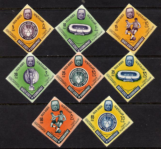 Aden - Qu'aiti 1966 Football World Cup Diamond Shaped perf set of 8 unmounted mint (Mi 71-78A), stamps on football  sport, stamps on diamond