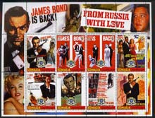 Somalia 2005 James Bond - From Russia With Love large perf sheetlet containing 8 values unmounted mint, stamps on movies, stamps on films, stamps on  spy , stamps on cinena