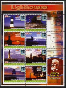 Iraqi Kurdistan Region 2005 Lighthouses #3 large perf sheetlet containing 8 values each with 100th Anniversary of Scouting, Jules Verne in margin, unmounted mint , stamps on lighthouses, stamps on scouts, stamps on literature, stamps on personalities, stamps on sci-fi