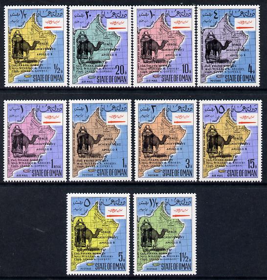Oman 1967 Camel & Map set of 10 each with 'Apollo 8' opts unmounted mint*, stamps on animals  maps  space   camel