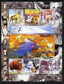 Kyrgyzstan 2004 Fauna of the World - Tundra perf sheetlet containing 6 values unmounted mint, stamps on animals, stamps on deer, stamps on wolves, stamps on bison, stamps on bovine, stamps on sheep, stamps on ovine, stamps on wolves, stamps on fox, stamps on  fox , stamps on foxes, stamps on  