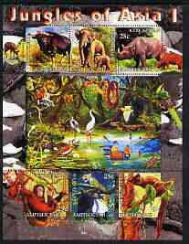 Kyrgyzstan 2004 Fauna of the World - Jungles of Asia #1 perf sheetlet containing 6 values unmounted mint, stamps on animals, stamps on apes, stamps on elephants, stamps on birds, stamps on rhinos, stamps on snakes, stamps on reptiles, stamps on , stamps on cats, stamps on birds, stamps on snake, stamps on snakes, stamps on 