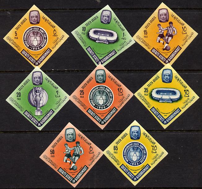 Aden - Quaiti 1966 Football World Cup Diamond Shaped imperf set of 8 unmounted mint (Mi 71-78B) , stamps on football  sport, stamps on diamond