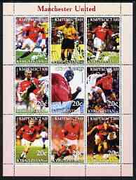 Kyrgyzstan 2003 Manchester United Football Club perf sheetlet containing 9 values unmounted mint, stamps on football, stamps on sport