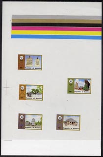 Maldive Islands 1980 Anniversary of Hegira imperf master proof containing set of 5 on gummed paper showing solid colour bars, rare, stamps on mosques, stamps on , stamps on islam