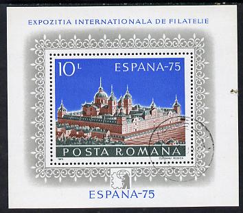 Rumania 1975 'Espana 75' Stamp Exhibition (Escorial Palace) m/sheet cto used SG MS 4134, stamps on buildings, stamps on stamp exhibitions